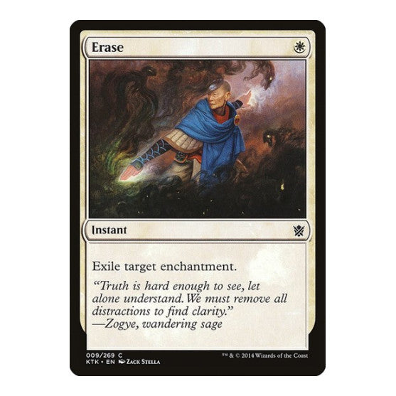 Erase (KTK) #9 Common (Lightly Played) Khans of Tarkir Magic: The Gathering: 2014