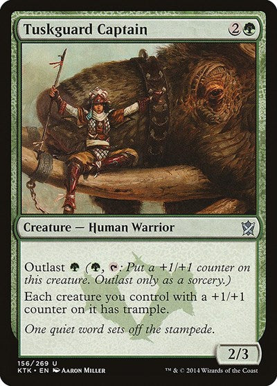 Tuskguard Captain (KTK) #156 Uncommon (Lightly Played) Khans of Tarkir Magic: The Gathering: 2014