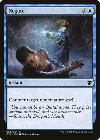 Negate (DTK) #65 Common (Moderately Played) Dragons of Tarkir Magic: The Gathering: 2015
