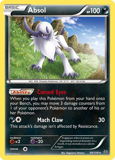 Absol (ROS) #40/108 Holo Rare (Holofoil Near Mint) XY - Roaring Skies Pokemon: 2015