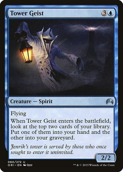 Tower Geist (ORI) #80 Uncommon (Lightly Played) Magic Origins Magic: The Gathering: 2015