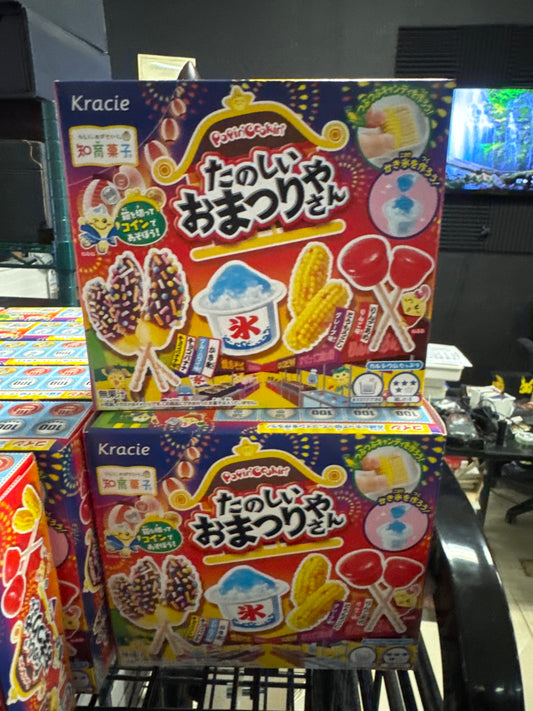 Popin cookin