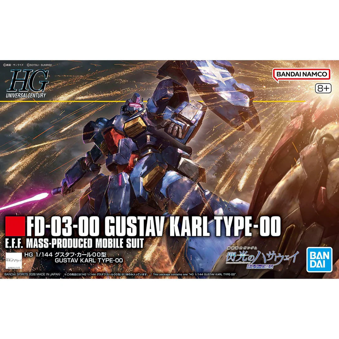 HG UC FD-03-00 Gustav Karl Type-00