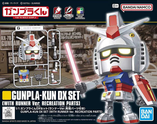 1/1 Gunpla-Kun DX Set