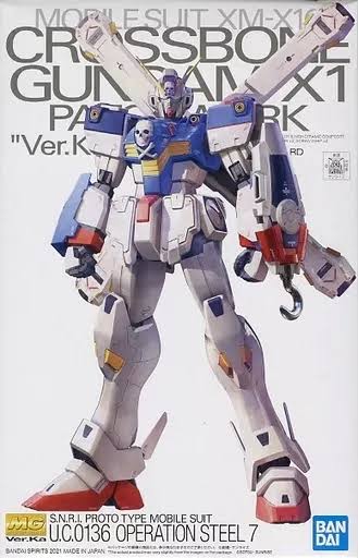 Mobile Suit XM-X1 Crossbone Gundam X1 Ver. Ka