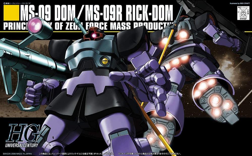HG UC MS-09 DOM/MS-09R RICK-DOM 1/144
