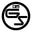 Game Space FL logo